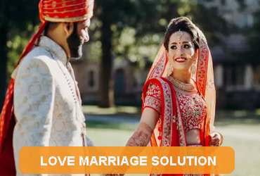 love marriage S.K.Shastri Ji 